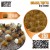 Grass TUFTs XXL 12mm - DRY BROWN