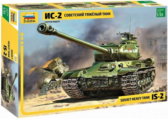 Zvezda 3524 Josef Stalin-2 Soviet Heavy Tank 1/35