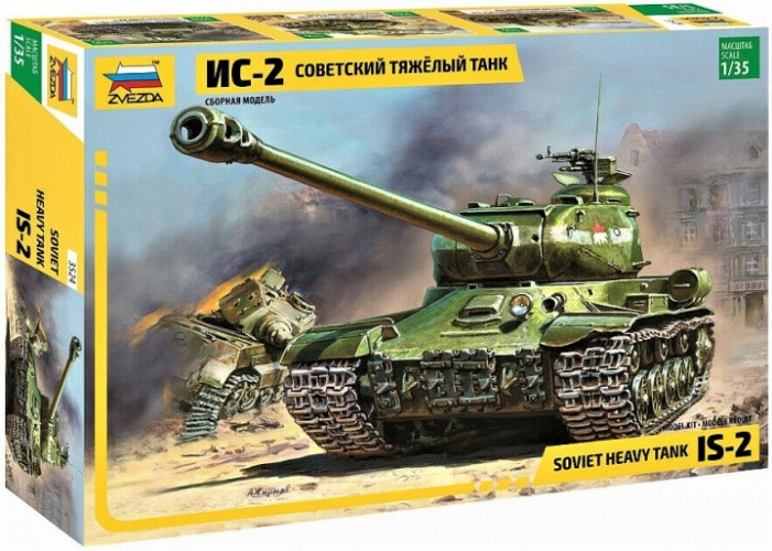Zvezda 3524 Josef Stalin-2 Soviet Heavy Tank 1/35