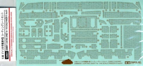 Tamiya 12661 1/48 Panzer IV H Zim Sheet