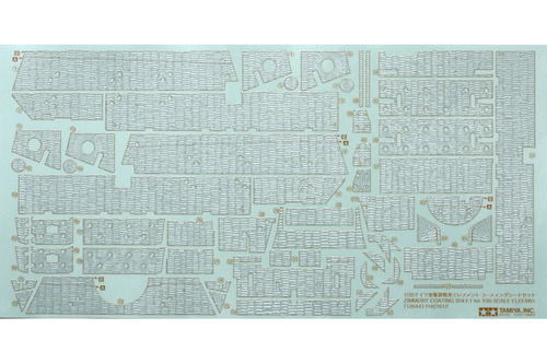 Tamiya 12671 1/48 Elefant Zim Sheet