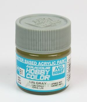 Mr.Hobby Color H061 IJN Gray - BŁYSZCZĄCY - 10ml