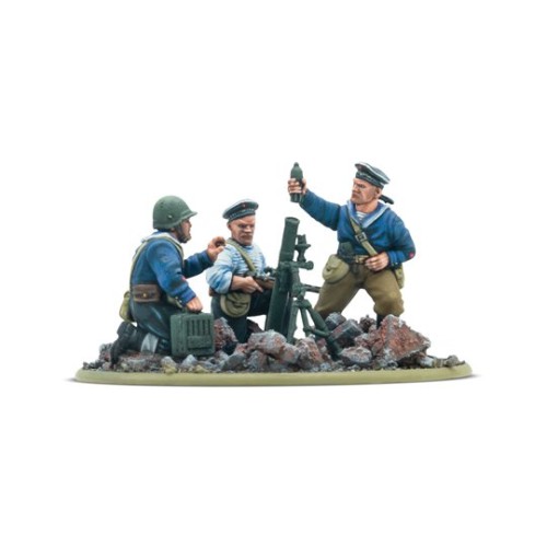 Soviet Naval Brigade medium mortar team 403214014