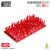 Red Resin Crystals Small – Czerwone Kryształy Żywiczne 80 szt.  Green Stuff World