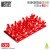 RED Resin Crystals - Medium