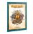 WARHAMMER: THE OLD WORLD: CORE SET (ENG)