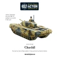 Churchill Tank (plastic)