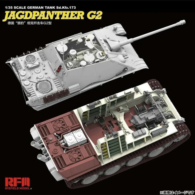 RFM-5022 Jagdpanther G2 w/full interior& workable