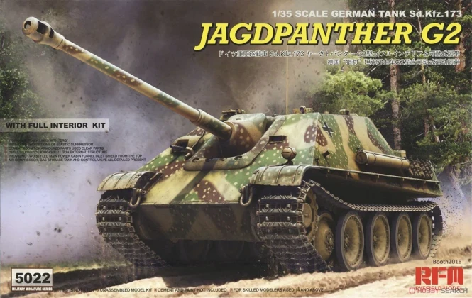 RFM-5022 Jagdpanther G2 w/full interior& workable