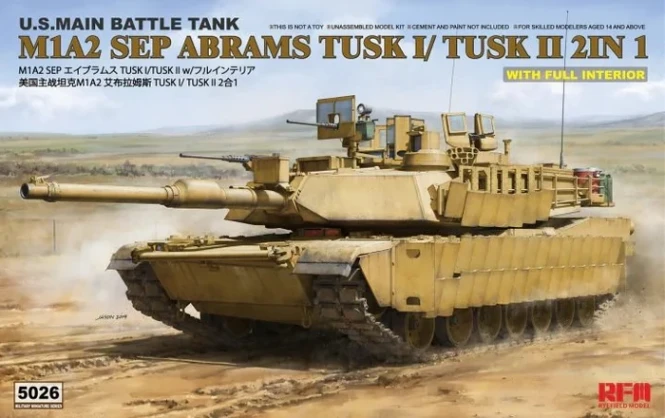 RFM-5042 M4A3 76W HVSS Sherman With full interior and workable track links