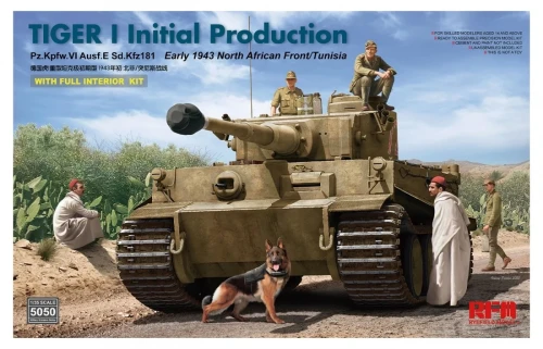RFM-5050 Tiger I Initial Production Pz.Kpfw.VI Ausf.E Sd.Kfz181 Early 1943 North African Front/Tunisia with full interior kit