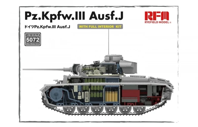 RFM-5072 Pz.Kpfw.III Ausf.J with full interior kit
