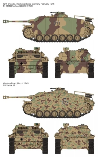 RFM-5088 StuG.III Ausf.G Late Production (Full Interior)