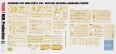 RFM-5100 1/35 Tiger I Mid Production 2 in 1 w/Cutaway Parts & Full Interior