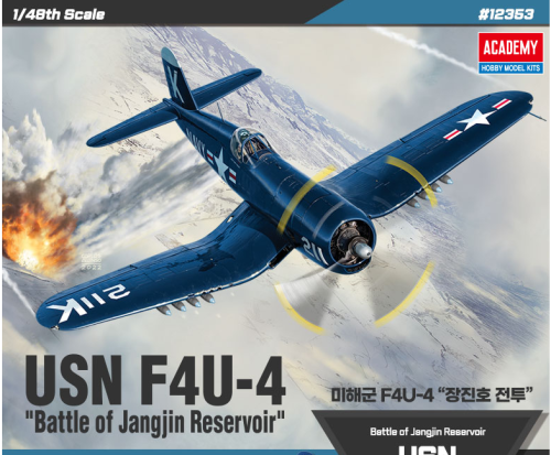 Academy 12353 USN F4U-4 Battle of Jangjin Reservoi