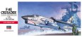 Hasegawa C9-00339 1/72 F-8E Crusader