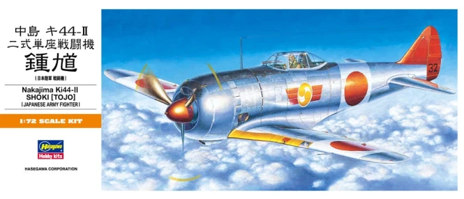 Hasegawa A2-00132 1/72 Ki44-II Tojo (Shoki)