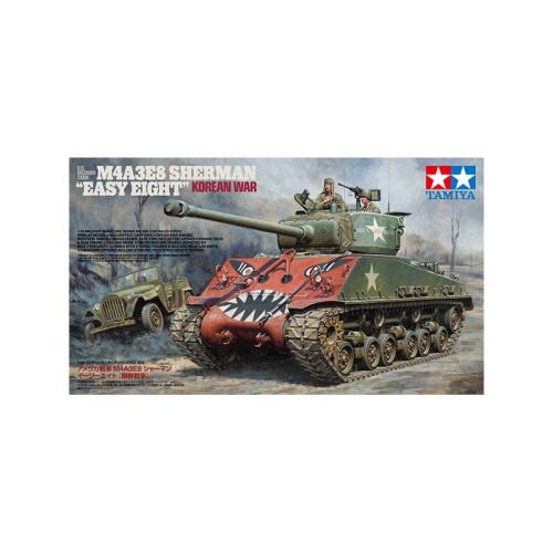 Tamiya 35359 1/35 US Sherman Easy Eight Korean War