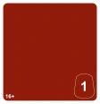 Tone Pro: Chotec Orange 1