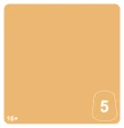 Tone Pro: Ta'unar Ochre 5