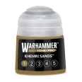 Tone Pro: Khemri Sands 1