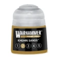 Tone Pro: Khemri Sands 2