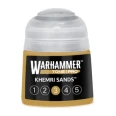 Tone Pro: Khemri Sands 3