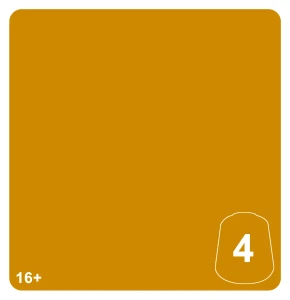 Tone Pro: Khemri Sands 4
